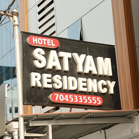 Hotel Satyam Residency Navi Mumbai Bagian luar foto