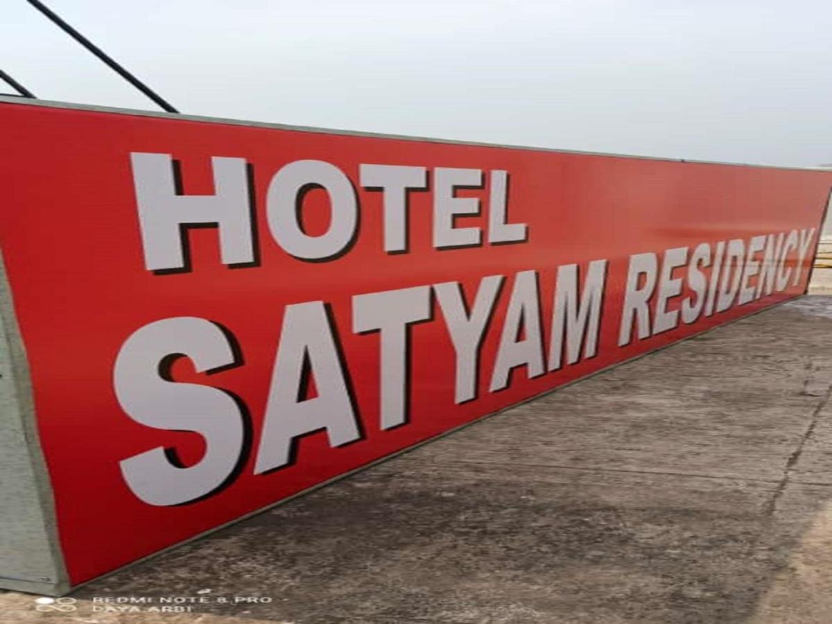 Hotel Satyam Residency Navi Mumbai Bagian luar foto