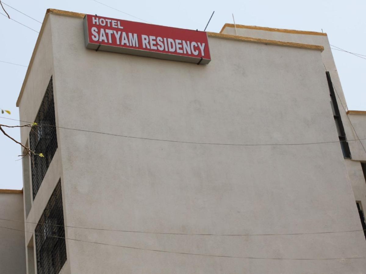 Hotel Satyam Residency Navi Mumbai Bagian luar foto