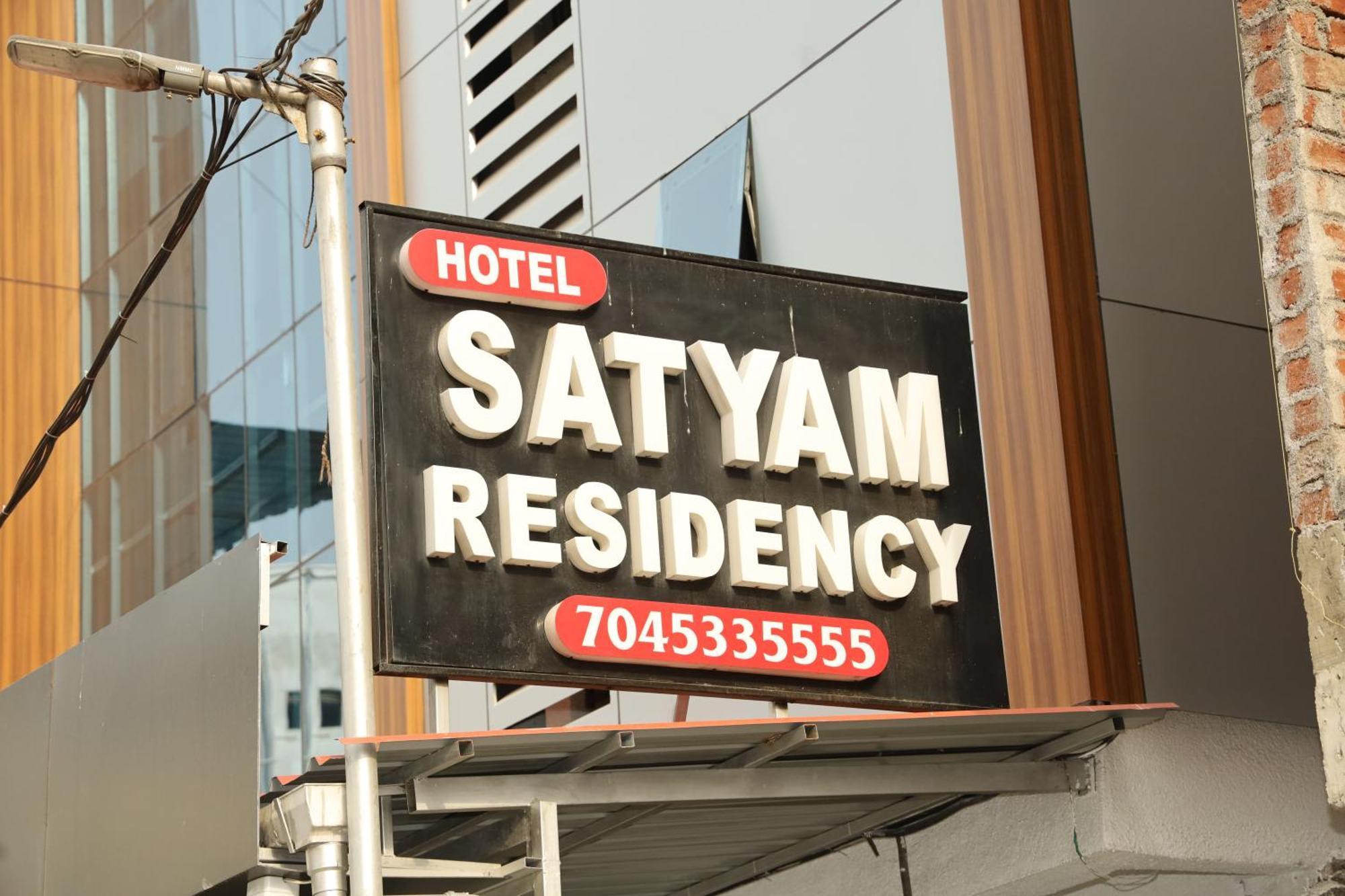 Hotel Satyam Residency Navi Mumbai Bagian luar foto