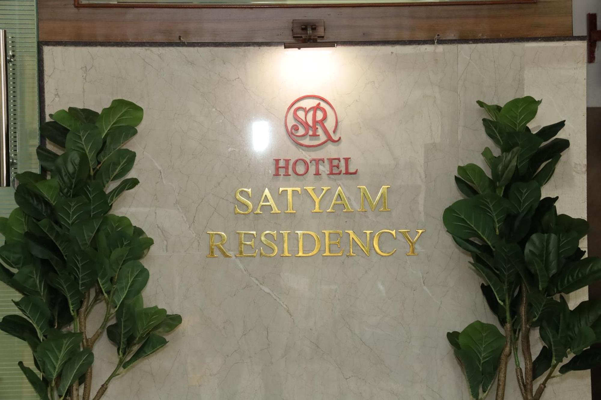 Hotel Satyam Residency Navi Mumbai Bagian luar foto